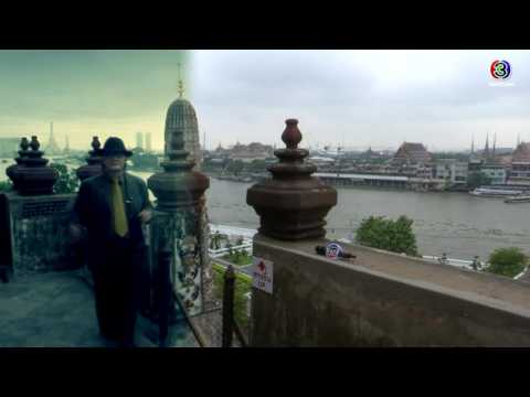 Ep 03 VFX in Storytelling