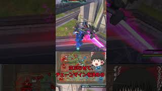 【ガンオン】格闘攻撃による殴り合い #shorts 【ガンダムオンライン】ゆっくり実況