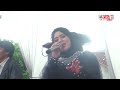 Permohonan Mimin Aminah AL FALAH