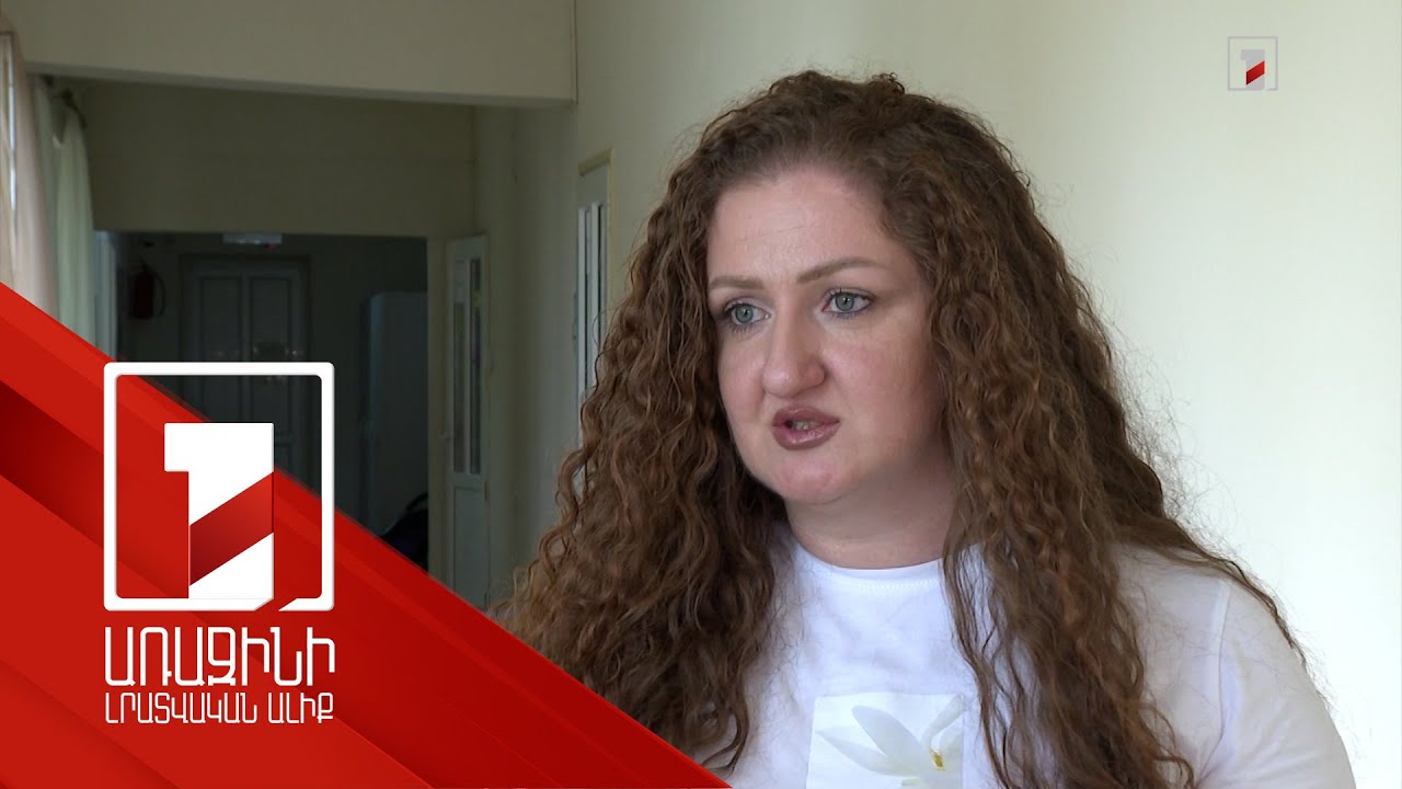 Լիահույս եմ, որ որոշումը վերջնական է. լքված երեխան վերադարձել է ընտանիք