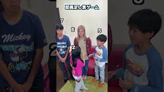 即興足し算ゲームチャレンジ！ #チャンネル登録者数100万人になる