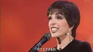 Liza Minnelli Live In Tokyo 1&amp;2/16