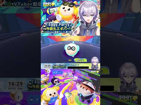 Video cover