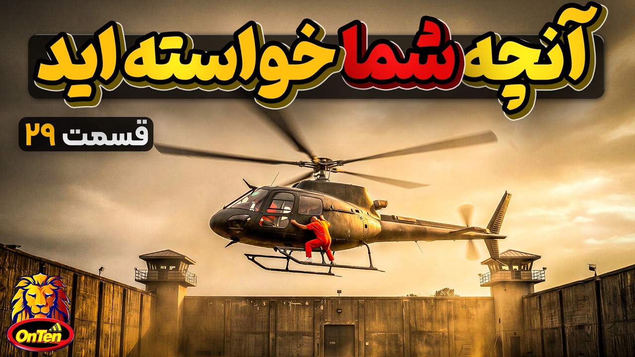 واکسن سرطان ، جزایرعجیب استرالیا، کاوشگر پارکر و... در آنچه شما خواسته اید 29