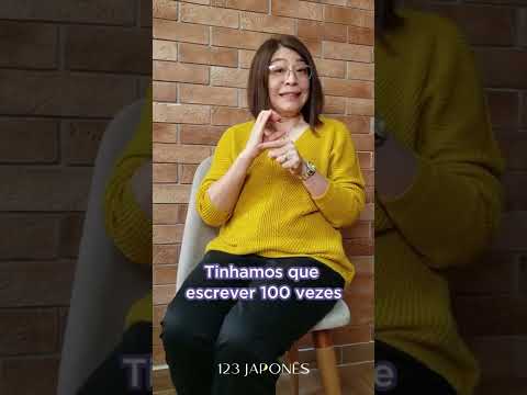 Aprender kanji!