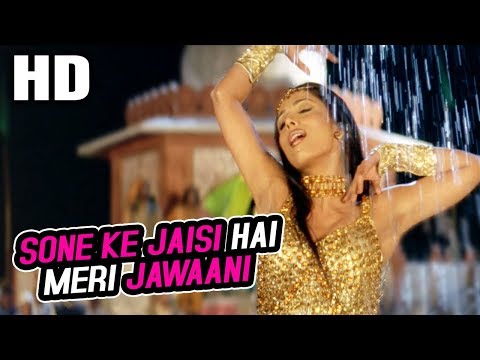 Poster sone ke jaisi hai meri jawaani