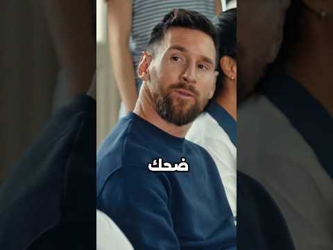 تحدي جونيور بهدف رونالدو 🤯