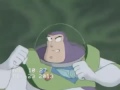 Buzz Lightyear Of Star Command The Adventure Begins VHS Capture