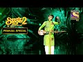 Yashomati Maiya Se Bole पर Pranjal की Emotional गायकी Superstar Singer S2 Himesh P