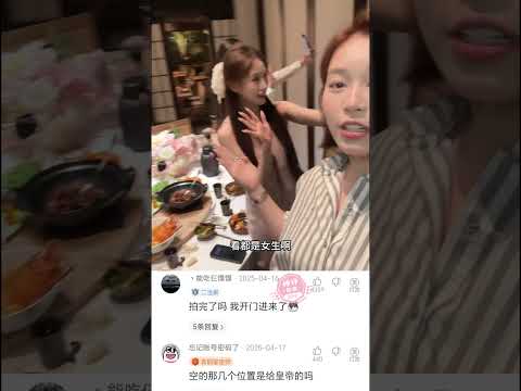 請從中選出誠實的人