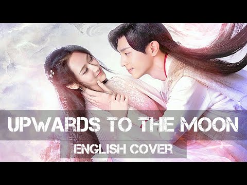 〖AirahTea〗Ashes of Love ED - Upwards to the Moon 左手指月 (ENGLISH Cover)