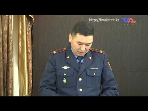 "Официальная хроника" от  9 января 2023г.