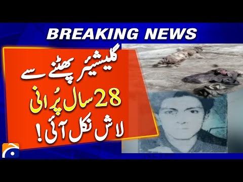 Man Missing For 28 Years Found Frozen in Glacier | Breaking News