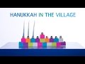 Rachael Sage -- "Hanukkah In The Village" [LYRIC VIDEO]