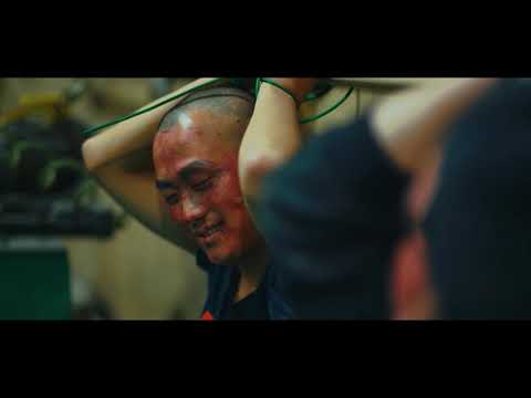 PUNA X BAYNAA - MINII NAIZ ( BRATAN OST )