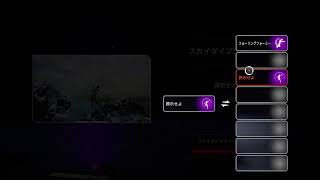 【APEX】お久しぶり！テレビ壊れて体力見えない！！