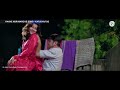 RAKHE HORI MARE KE SONG KATUS KUTUS