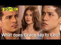 Fists Of Fate 17 JC Warns Leo Not To Hurt Grace StarTimes June 6 2021