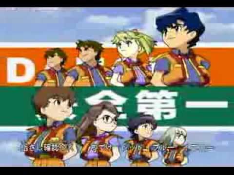 Shutsugeki! Machine Robo Rescue GO!GO! Rescue JAM Project