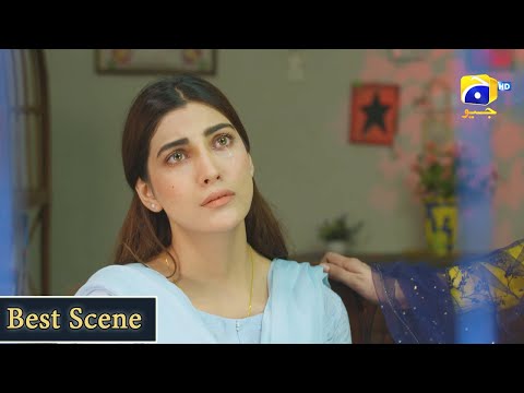 Inaam-e-Mohabbat Episode 53 | 𝐁𝐞𝐬𝐭 𝐒𝐜𝐞𝐧𝐞 𝟎𝟕 | Haroon Shahid | Nazish Jahangir | HAR PAL GEO
