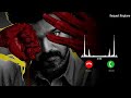 LEO Badass Badass BGM Ringtone Request Ringtone