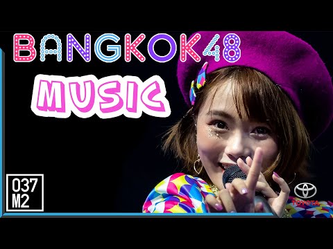 190720 BNK48 Music - BNK48 @ Toyota Fun Space, Nakhon Ratchasima [Fancam 4k60p]