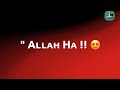 Allaha Karam Status Naat Status Jumma Mubarak Status
