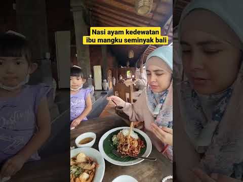 nasi ayam kedewatan ibu mangku seminyak bali #nasiayambali #nasibali #kulinerseminyak #seminyakbali