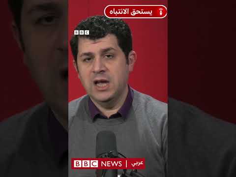 فيديو | لماذا يعارض الأردن خطة ترامب لإعادة توطين الفلسطينيين؟