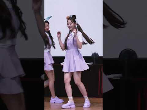 220731 첫사랑 예함 CSR YEHAM 첫사랑 POP POP! 2