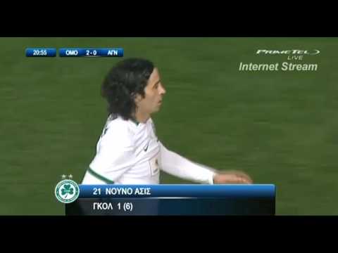 NUNO ASSIS GOAL VS AGIA NAPA 15/16