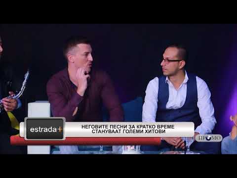 Estradaplus 23.08.2018 - Pesnite na Spasen Siljanoski i za kratko vreme stanuvaat golemi hitovi