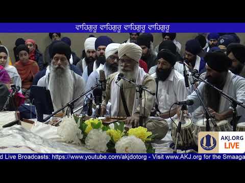 009 Toronto Nov. 2017 Raensabaayee Keertan - Bhai Tejinderpal Singh Jee Doola Veerjee