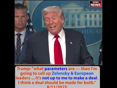 Trump: meeting Putin in 1st 2 minutes deal or not, call up Zelensky & European; Def: National Guard