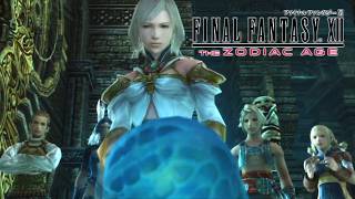 【FINAL FANTASY XII THE ZODIAC AGE】手に入れた覇王の剣、神都を襲った悲劇 #32【女性実況】
