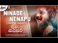 Ninade Nenapu Hosa Dinachari Vasuki Vaibhav Vyshak Varma Keerthi Vyshak Dees Films