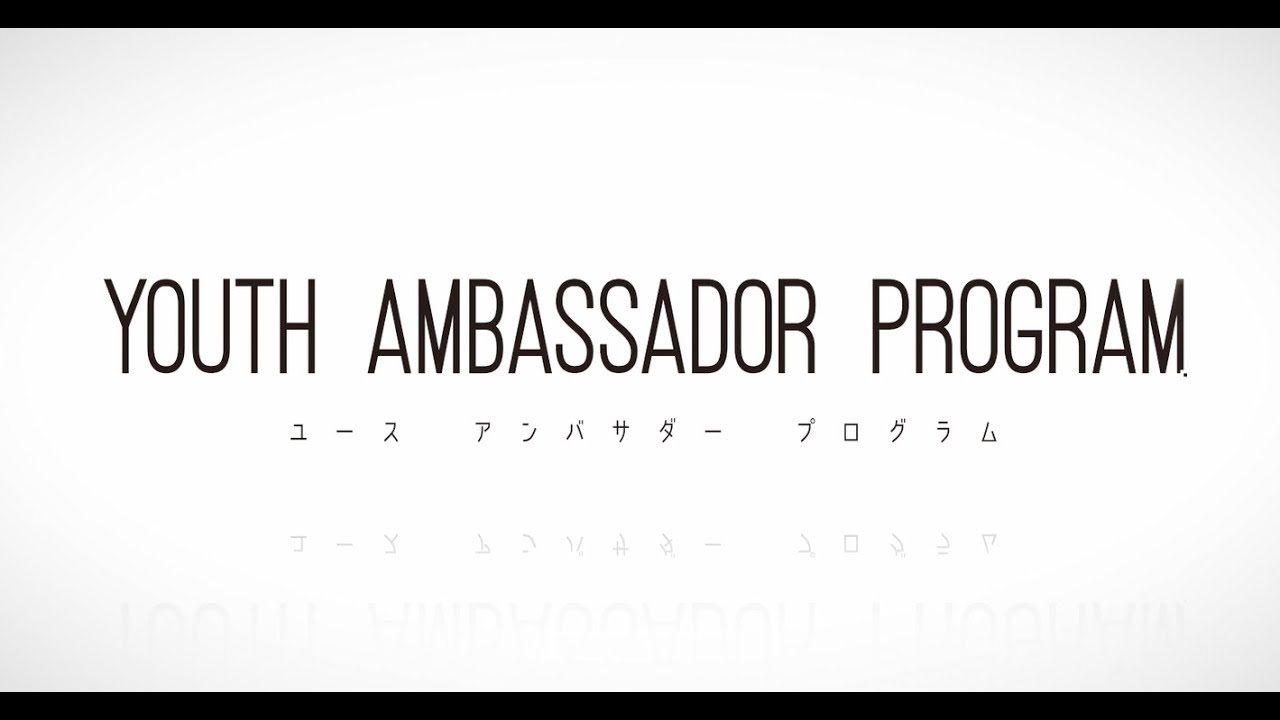 [Youth Ambassador Program] Seattle Tour