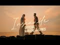 Insaanile Official Karaoke Hanan Shaah Jubair Muhammed Sing Along Lyrics On Screen
