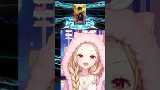 【FGO】起源弾に大興奮の星川サラ