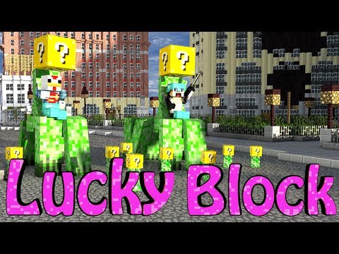 Minecraft | LUCKY BLOCK BOSS CHALLENGE - MUTANT CREEPER: Mutant Creatures Mod!