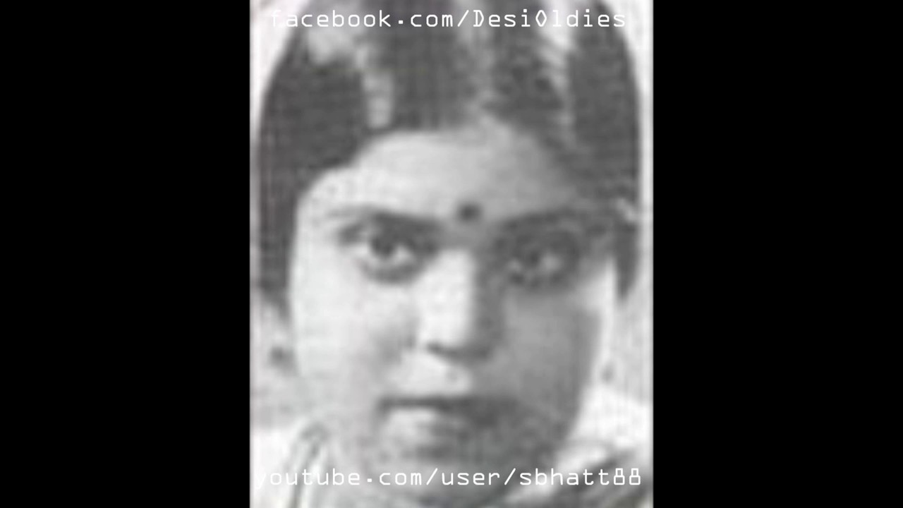 Kis Ki Aamad Ka Yoon Lyrics  | Bombay Mail | Raj Kumari, Jayant | Rajkumari Dubey | Lalubhai Nayak