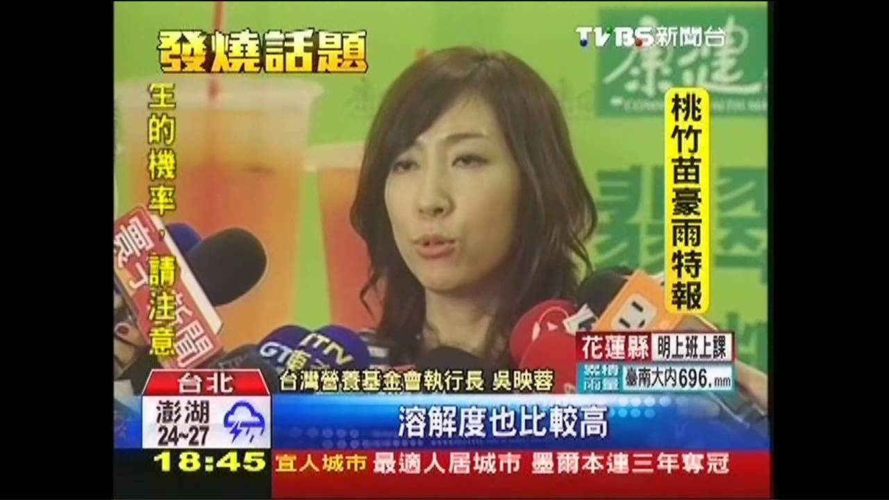 50嵐翡翠檸檬「假蔗糖」 遭檢驗踢爆