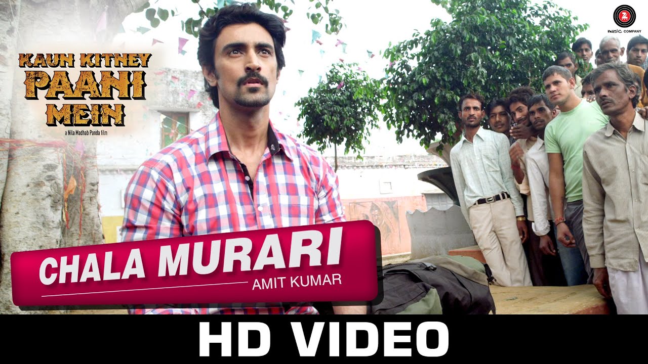 repeat movie image - 1