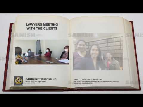 SANISH Legal Video 8