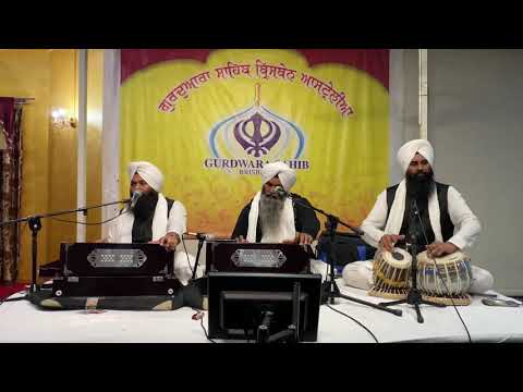Mann Haali Kirsani Karni - Bhai Jasbir Singh Jamalpuri