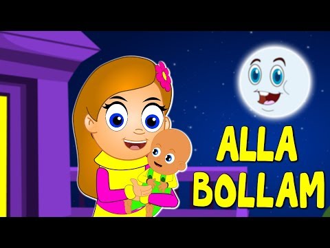 Ala Bollam | Uzbek lullaby | Новая Узбекская Колыбельная / Болалар учун кушиклар