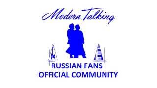 Thomas Anders. Everybody Wants To Rule The World. New release in 2014 specifically for Russian.