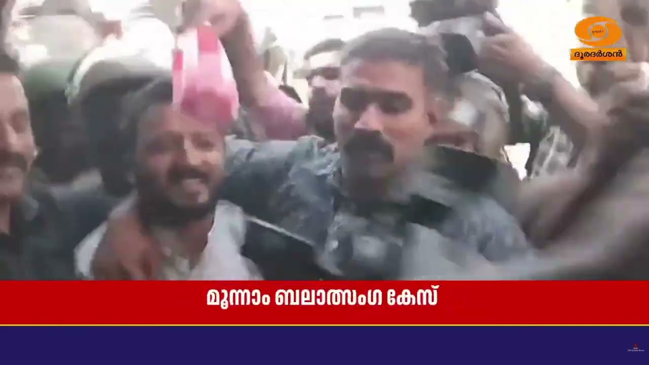 ജാമ്യമില്ല; പാലക്കാട് എംഎൽഎ രാഹുൽ മാങ്കൂട്ടത്തിലിന