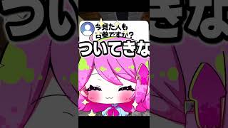 【替え歌】PPPPでコメント返信 古参編【ゆっくり実況/マイクラ/Minecraft】
