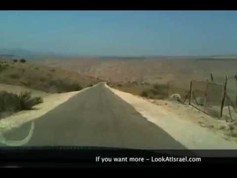 Route 717, Kohav ha-Yarden